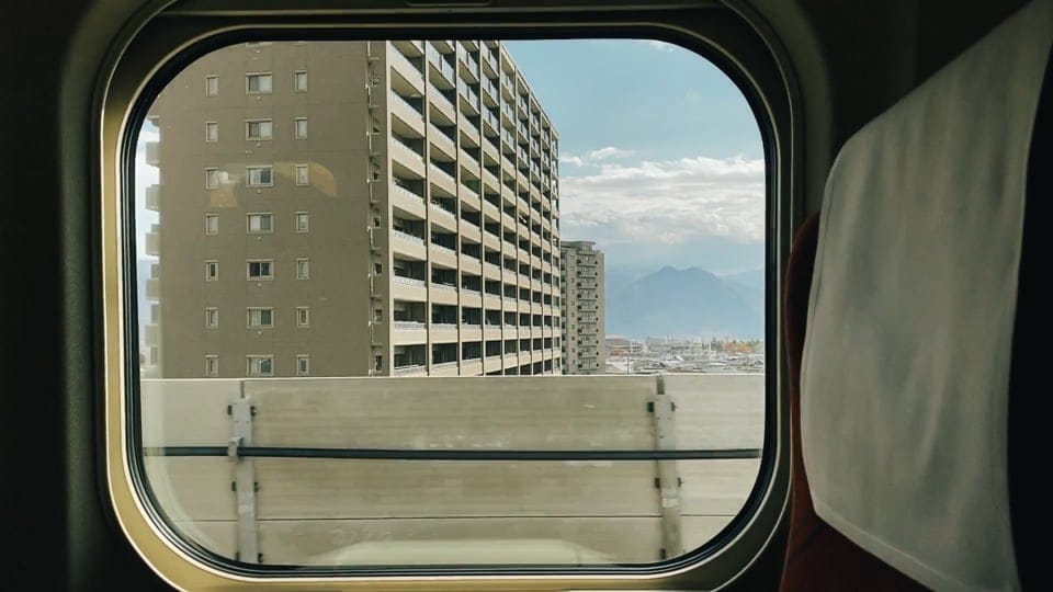 The view from the window seat